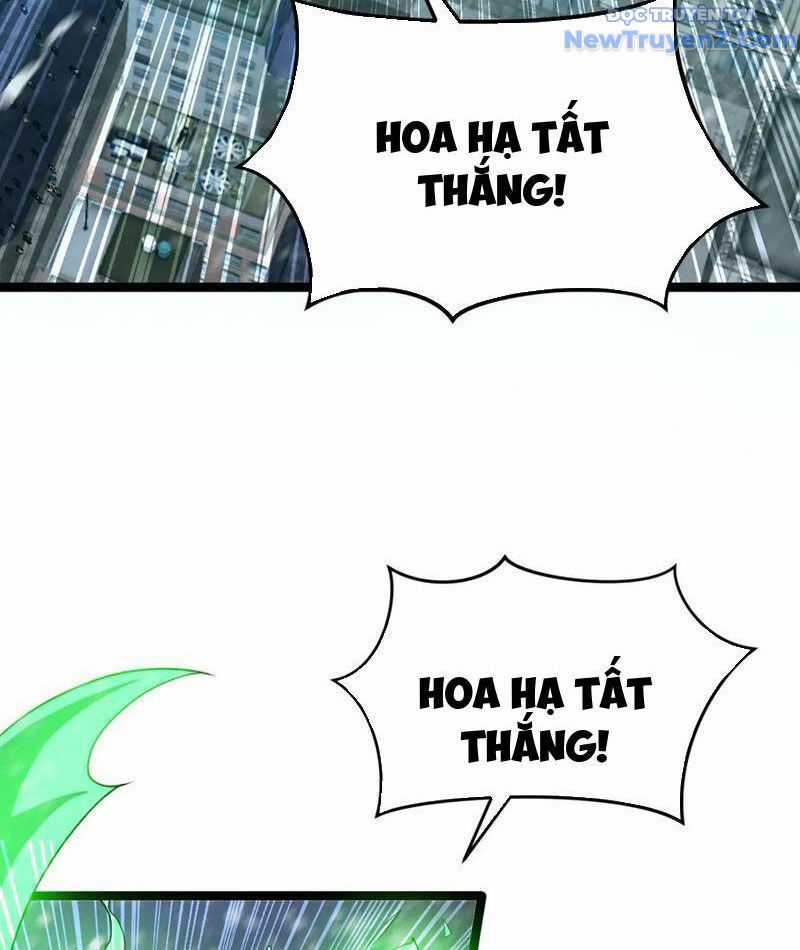 Vạn Tộc Xâm Lược: Thiên Hạ Tham Chiến, Ta Trấn Thủ Hậu Phương Chương 41 trang 41