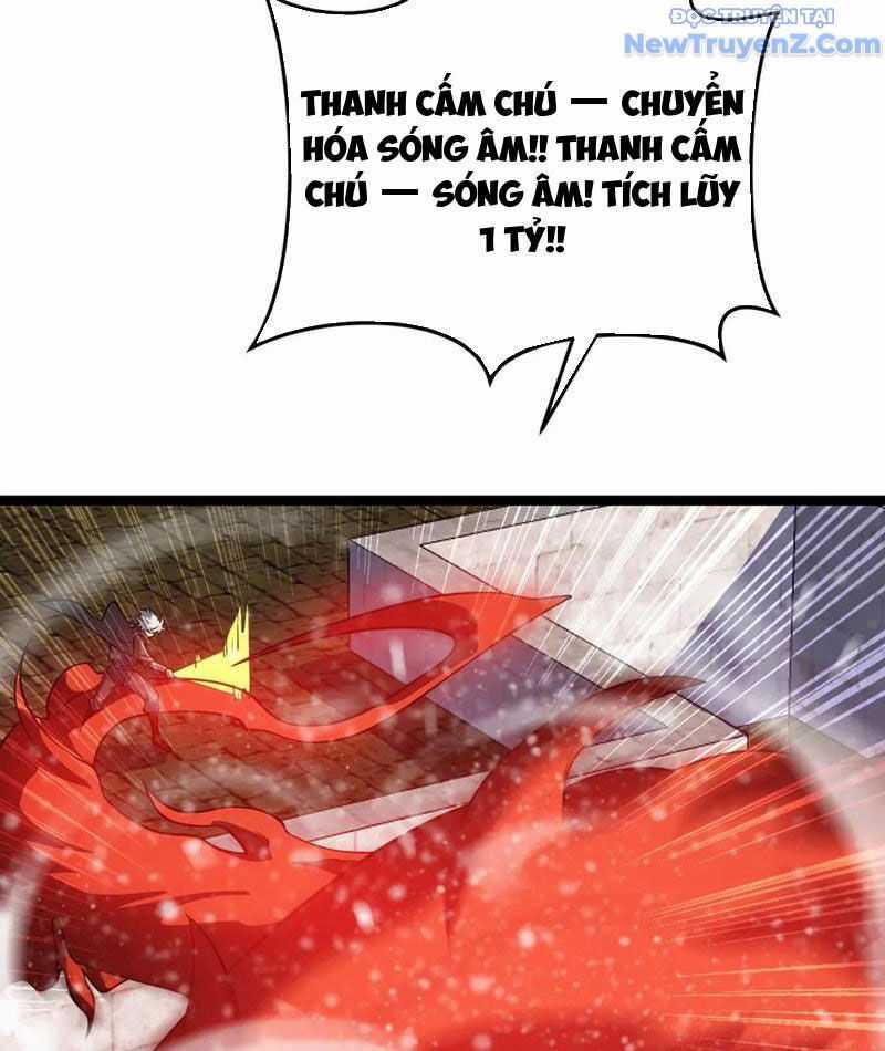 Vạn Tộc Xâm Lược: Thiên Hạ Tham Chiến, Ta Trấn Thủ Hậu Phương Chương 41 trang 50