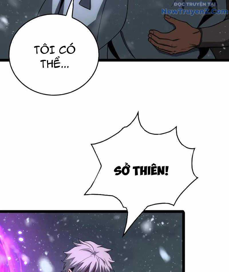 Vạn Tộc Xâm Lược: Thiên Hạ Tham Chiến, Ta Trấn Thủ Hậu Phương Chương 41 trang 73