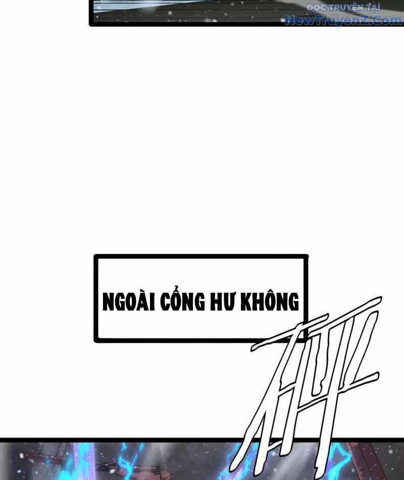 Vạn Tộc Xâm Lược: Thiên Hạ Tham Chiến, Ta Trấn Thủ Hậu Phương Chương 41 trang 76