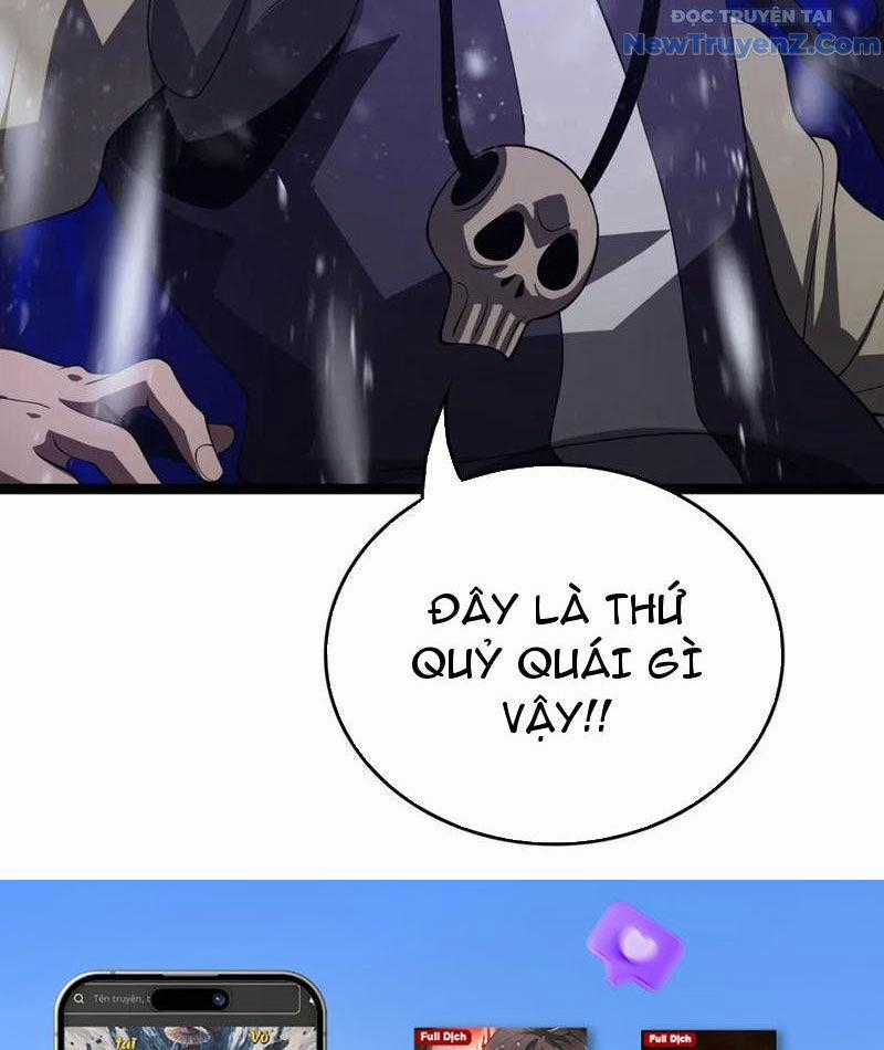 Vạn Tộc Xâm Lược: Thiên Hạ Tham Chiến, Ta Trấn Thủ Hậu Phương Chương 41 trang 98