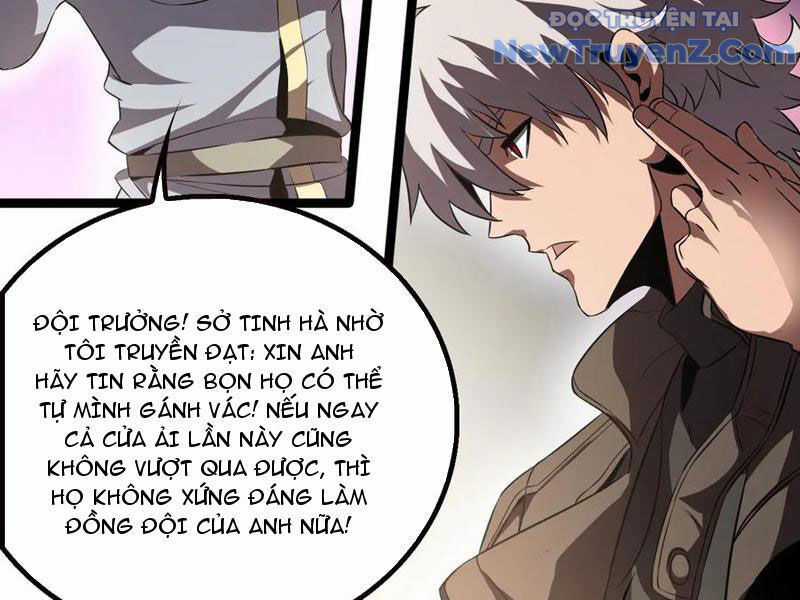 Vạn Tộc Xâm Lược: Thiên Hạ Tham Chiến, Ta Trấn Thủ Hậu Phương Chương 42 trang 12