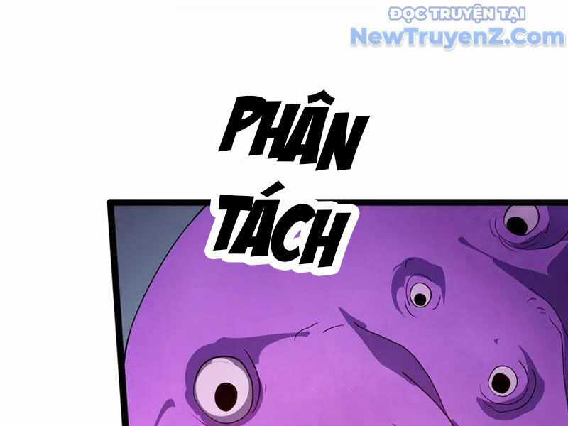 Vạn Tộc Xâm Lược: Thiên Hạ Tham Chiến, Ta Trấn Thủ Hậu Phương Chương 42 trang 121