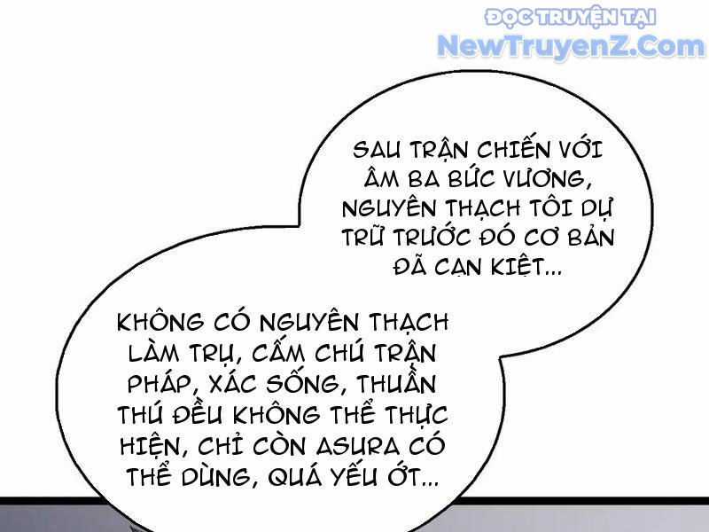 Vạn Tộc Xâm Lược: Thiên Hạ Tham Chiến, Ta Trấn Thủ Hậu Phương Chương 42 trang 18