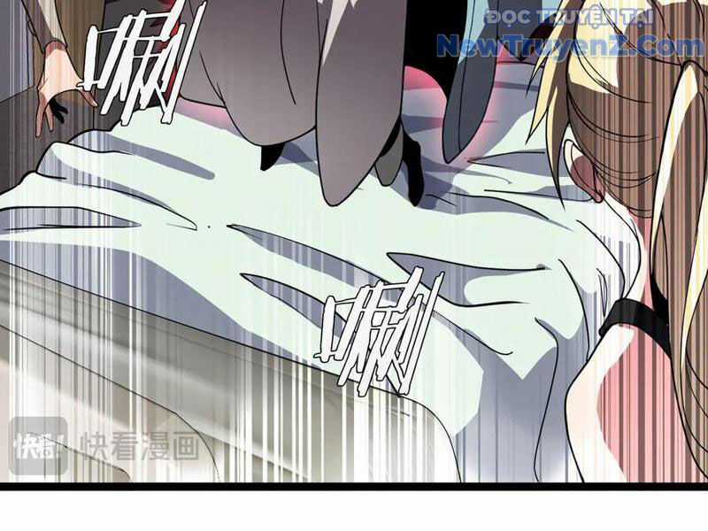 Vạn Tộc Xâm Lược: Thiên Hạ Tham Chiến, Ta Trấn Thủ Hậu Phương Chương 42 trang 42