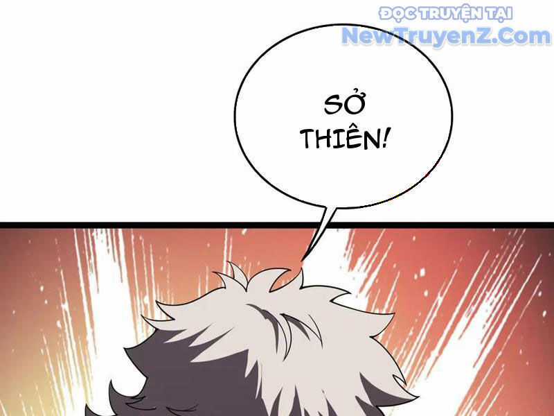 Vạn Tộc Xâm Lược: Thiên Hạ Tham Chiến, Ta Trấn Thủ Hậu Phương Chương 42 trang 43