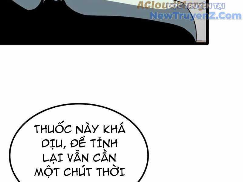 Vạn Tộc Xâm Lược: Thiên Hạ Tham Chiến, Ta Trấn Thủ Hậu Phương Chương 42 trang 7