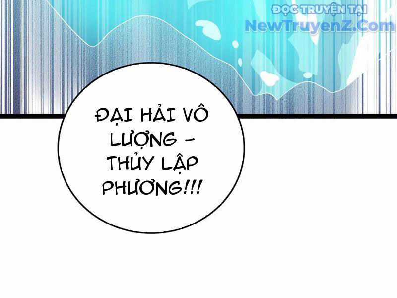 Vạn Tộc Xâm Lược: Thiên Hạ Tham Chiến, Ta Trấn Thủ Hậu Phương Chương 42 trang 89