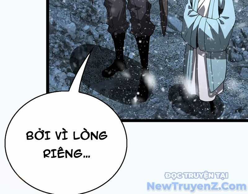 Vạn Tộc Xâm Lược: Thiên Hạ Tham Chiến, Ta Trấn Thủ Hậu Phương Chương 43 trang 132