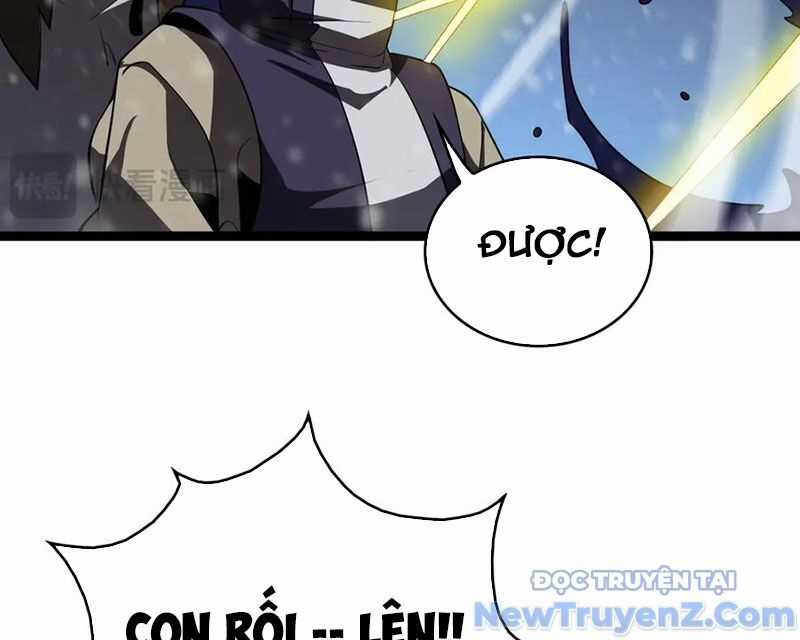 Vạn Tộc Xâm Lược: Thiên Hạ Tham Chiến, Ta Trấn Thủ Hậu Phương Chương 43 trang 45