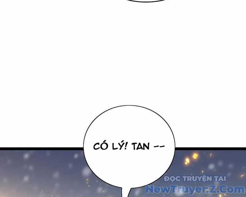 Vạn Tộc Xâm Lược: Thiên Hạ Tham Chiến, Ta Trấn Thủ Hậu Phương Chương 43 trang 86