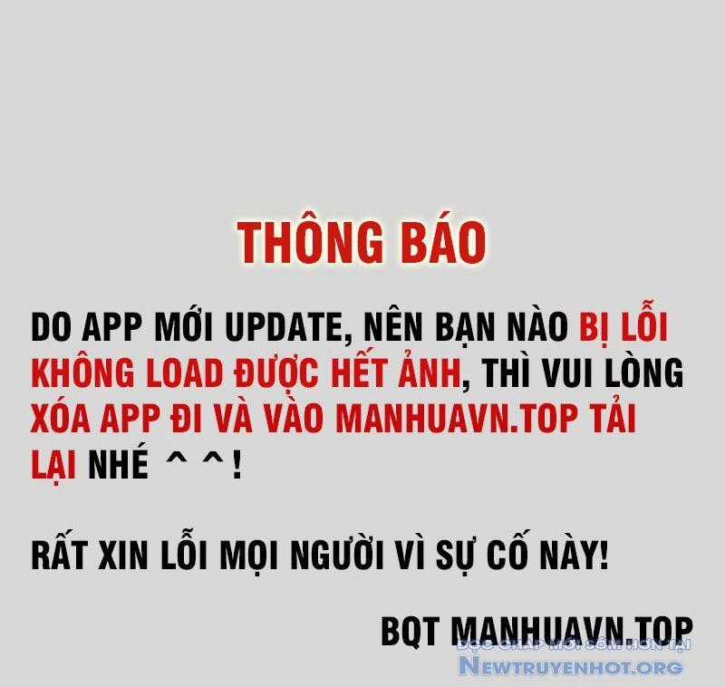 Vạn Tộc Xâm Lược: Thiên Hạ Tham Chiến, Ta Trấn Thủ Hậu Phương Chương 44 trang 1