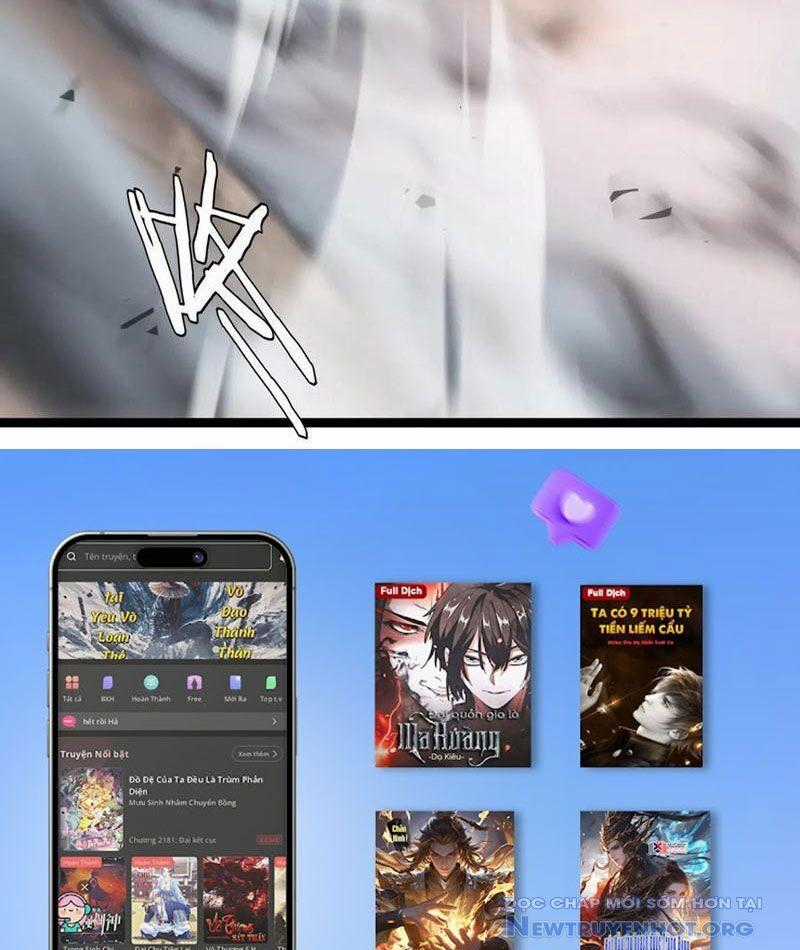 Vạn Tộc Xâm Lược: Thiên Hạ Tham Chiến, Ta Trấn Thủ Hậu Phương Chương 44 trang 106