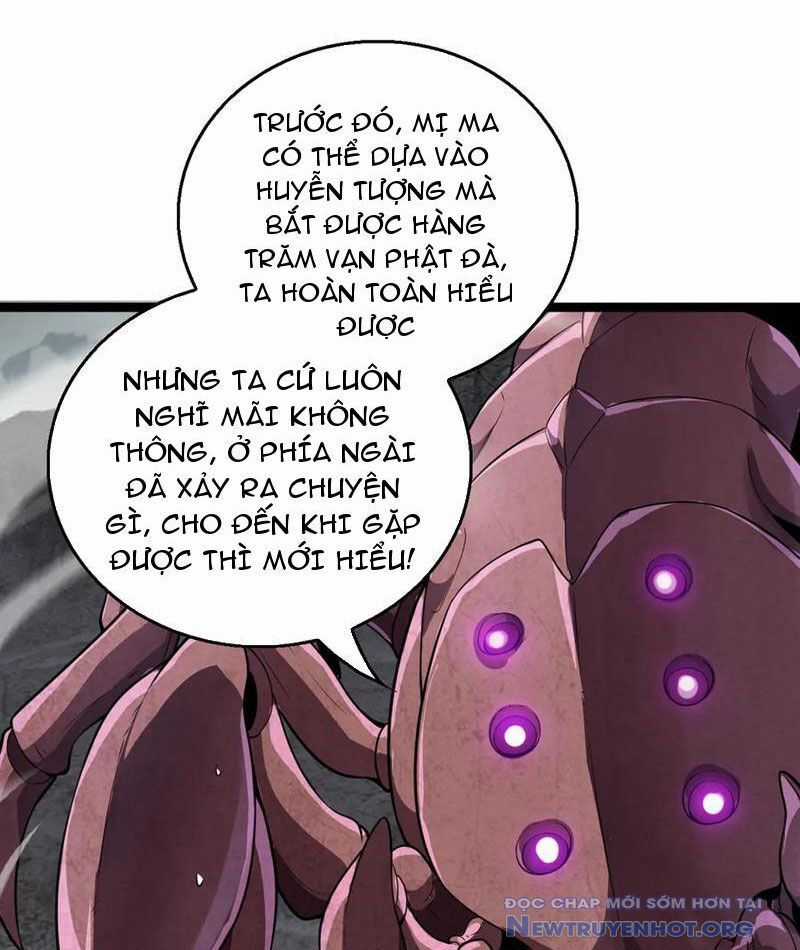 Vạn Tộc Xâm Lược: Thiên Hạ Tham Chiến, Ta Trấn Thủ Hậu Phương Chương 44 trang 9