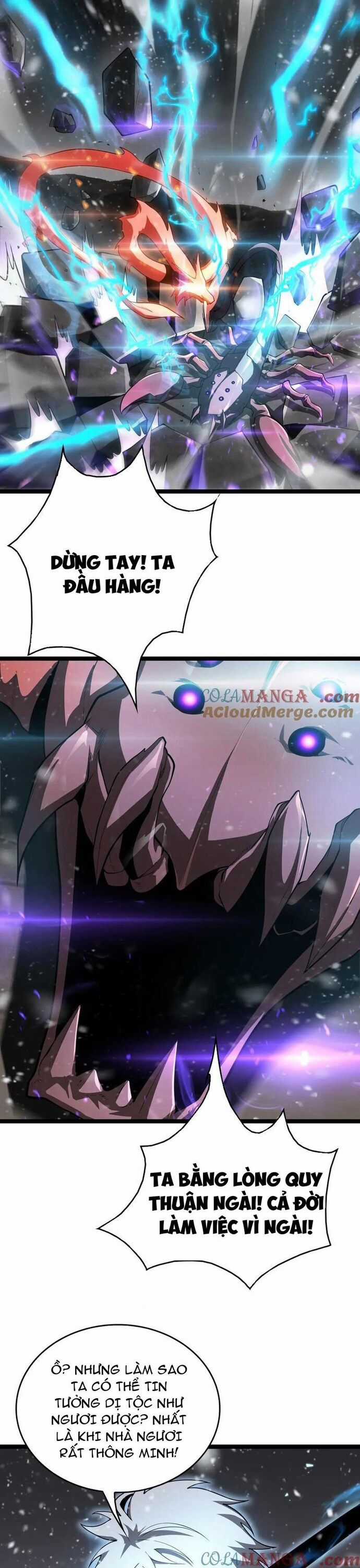 Vạn Tộc Xâm Lược: Thiên Hạ Tham Chiến, Ta Trấn Thủ Hậu Phương Chương 45 trang 16