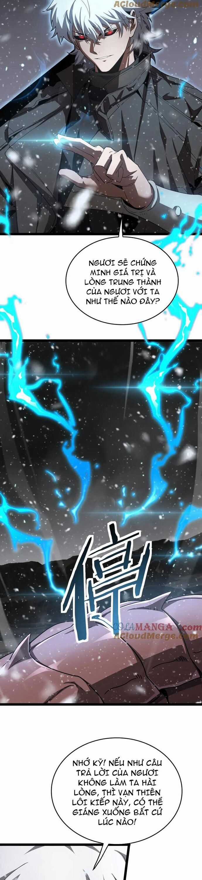 Vạn Tộc Xâm Lược: Thiên Hạ Tham Chiến, Ta Trấn Thủ Hậu Phương Chương 45 trang 17