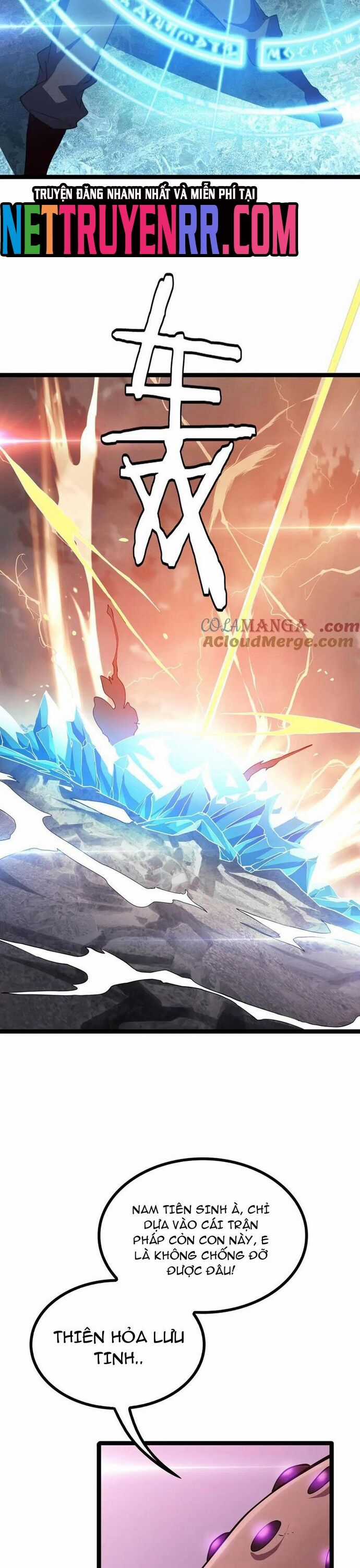 Vạn Tộc Xâm Lược: Thiên Hạ Tham Chiến, Ta Trấn Thủ Hậu Phương Chương 45 trang 2