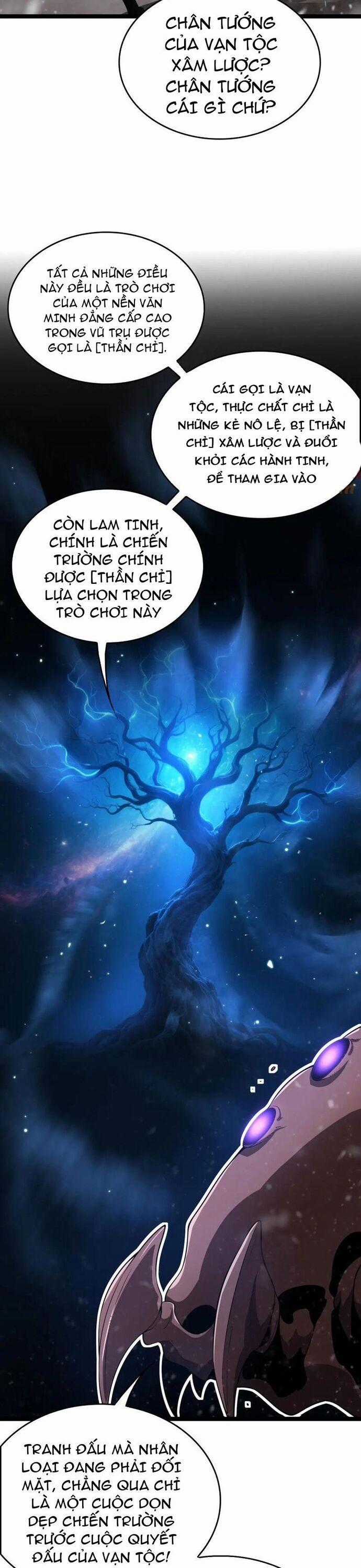 Vạn Tộc Xâm Lược: Thiên Hạ Tham Chiến, Ta Trấn Thủ Hậu Phương Chương 45 trang 25