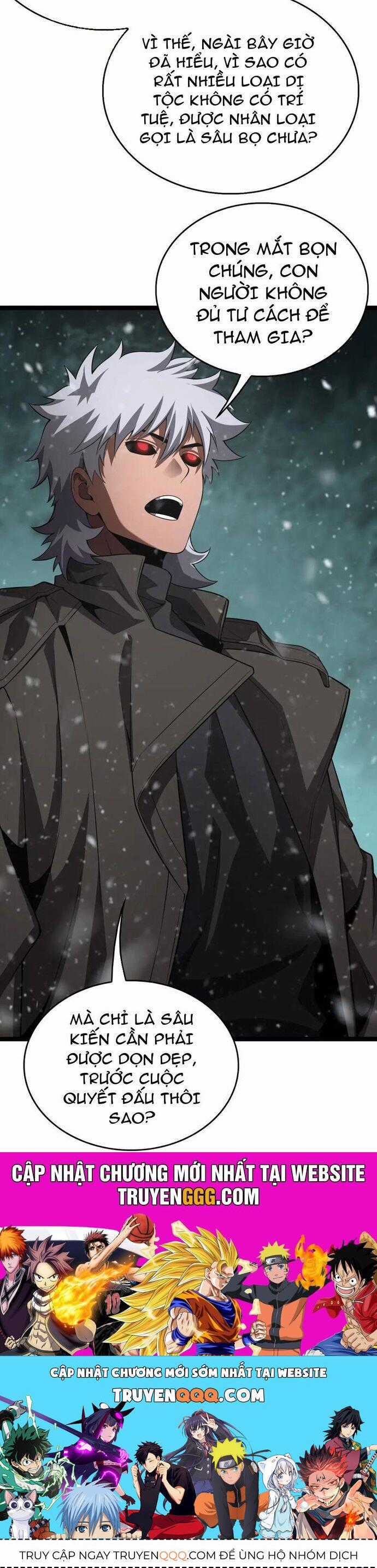 Vạn Tộc Xâm Lược: Thiên Hạ Tham Chiến, Ta Trấn Thủ Hậu Phương Chương 45 trang 26