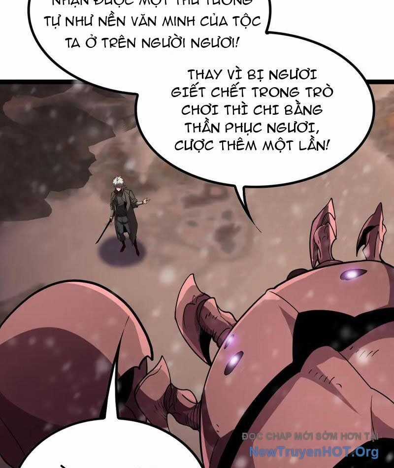 Vạn Tộc Xâm Lược: Thiên Hạ Tham Chiến, Ta Trấn Thủ Hậu Phương Chương 46 trang 31