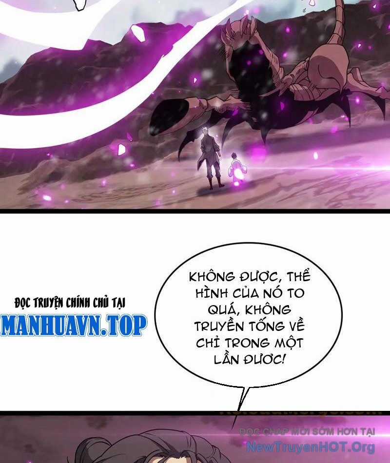 Vạn Tộc Xâm Lược: Thiên Hạ Tham Chiến, Ta Trấn Thủ Hậu Phương Chương 46 trang 46