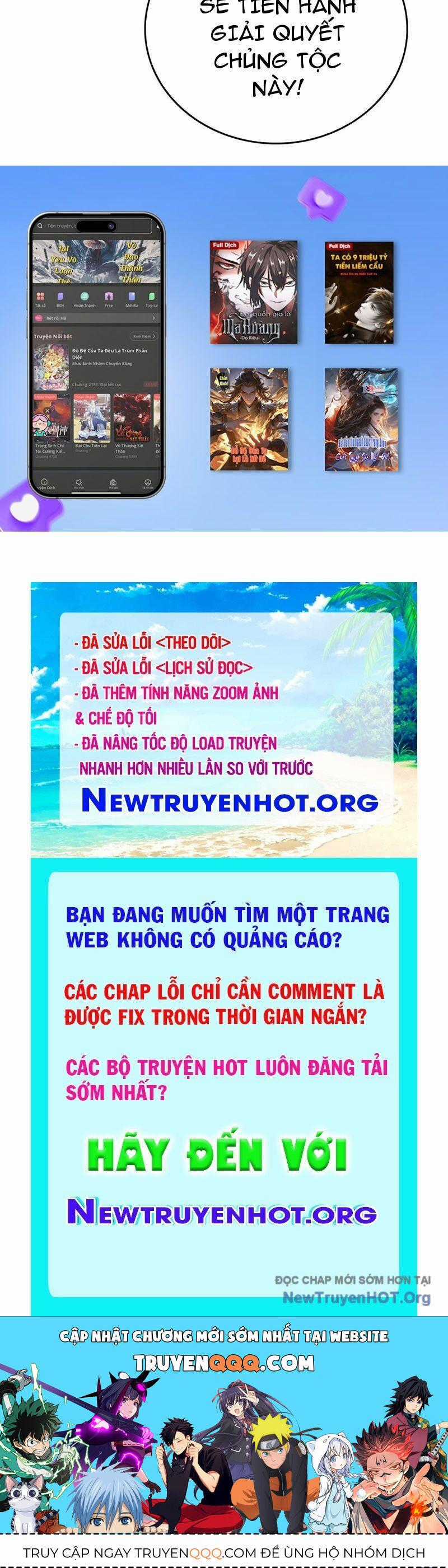 Vạn Tộc Xâm Lược: Thiên Hạ Tham Chiến, Ta Trấn Thủ Hậu Phương Chương 46 trang 93