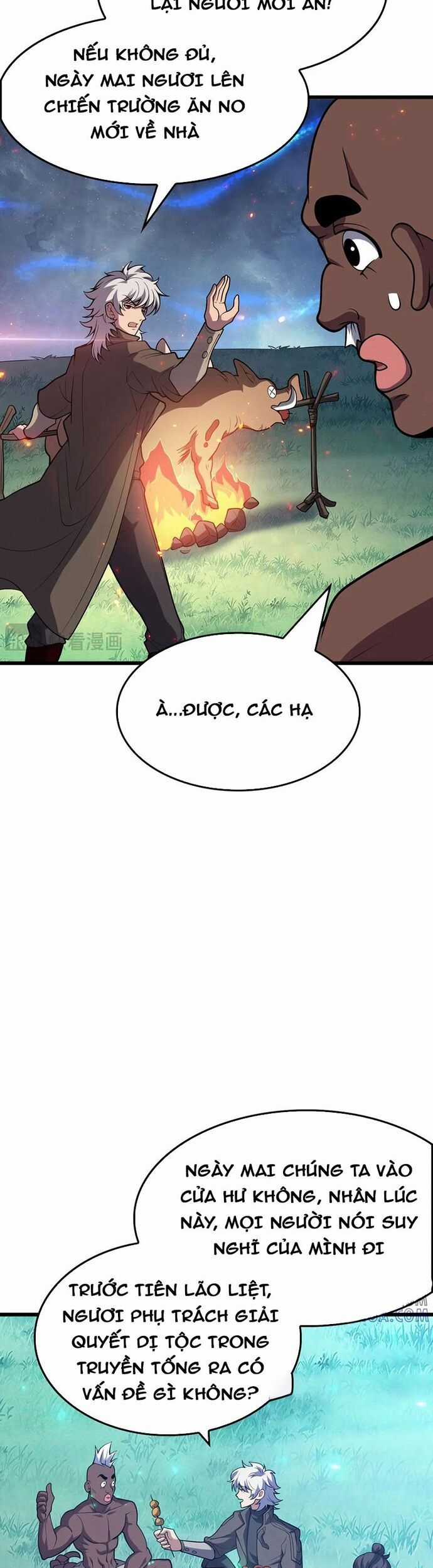 Vạn Tộc Xâm Lược: Thiên Hạ Tham Chiến, Ta Trấn Thủ Hậu Phương Chương 47 trang 12