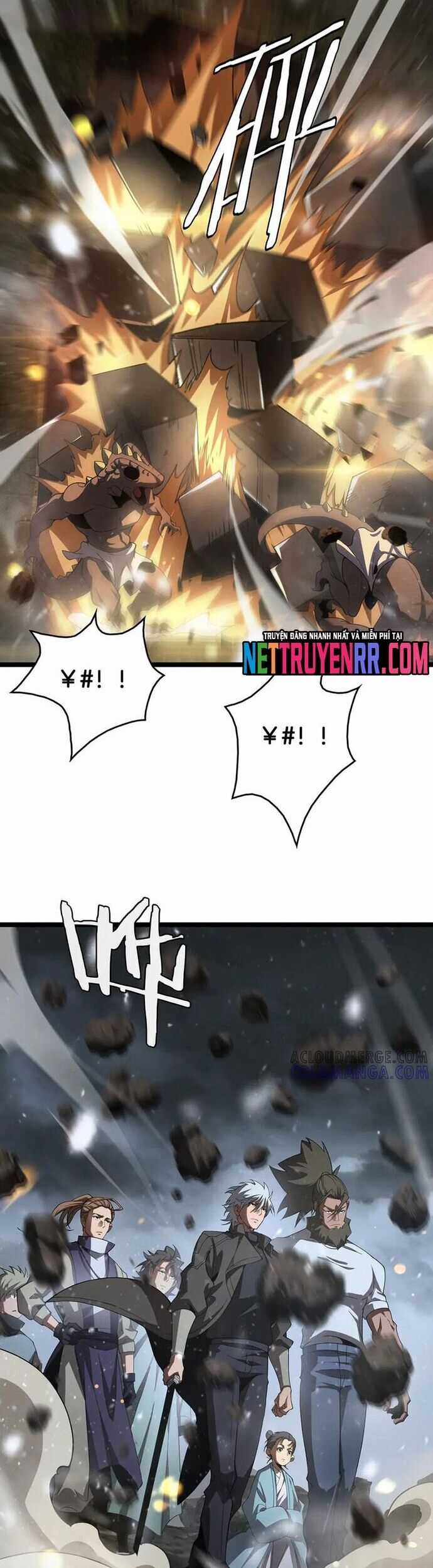 Vạn Tộc Xâm Lược: Thiên Hạ Tham Chiến, Ta Trấn Thủ Hậu Phương Chương 47 trang 23