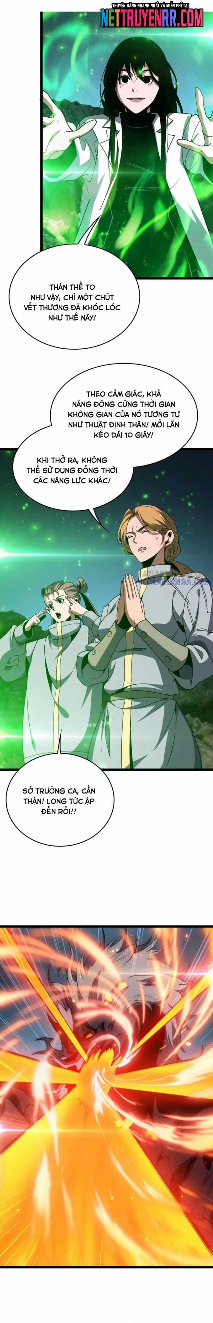 Vạn Tộc Xâm Lược: Thiên Hạ Tham Chiến, Ta Trấn Thủ Hậu Phương Chương 49 trang 12