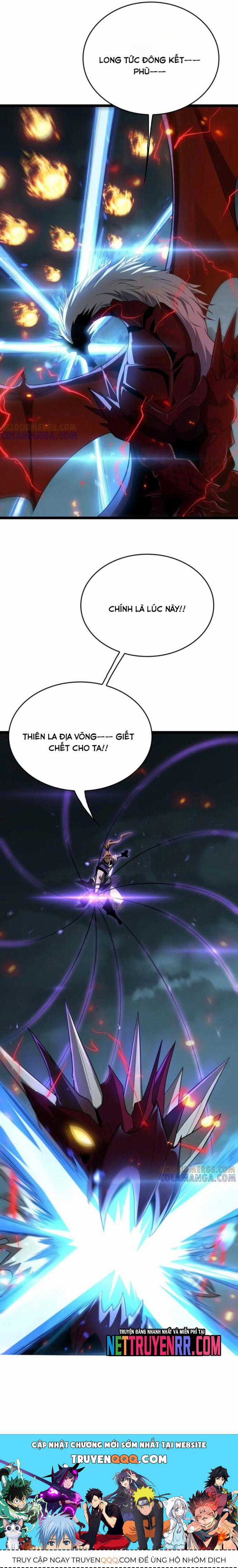 Vạn Tộc Xâm Lược: Thiên Hạ Tham Chiến, Ta Trấn Thủ Hậu Phương Chương 49 trang 17