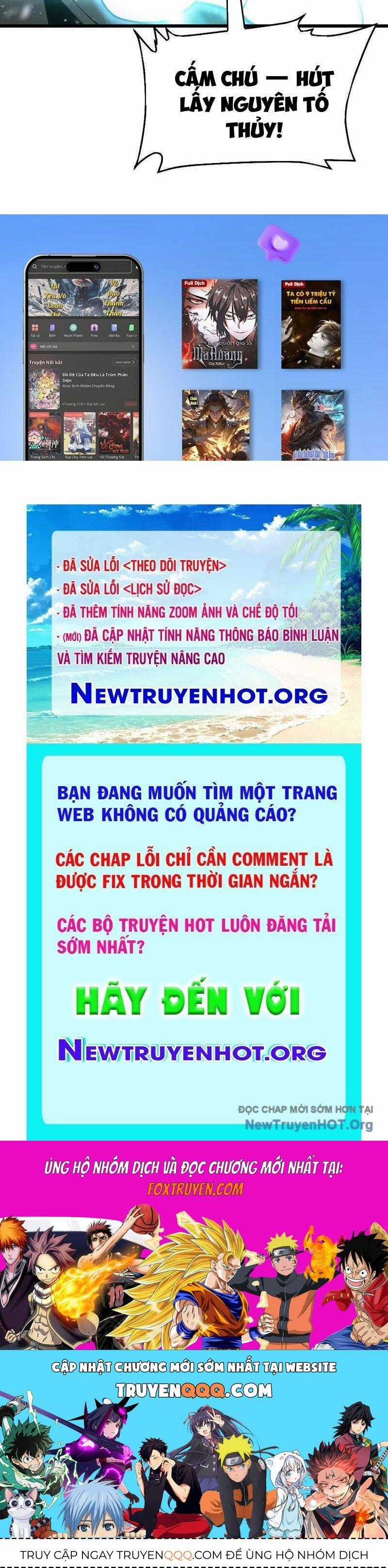 Vạn Tộc Xâm Lược: Thiên Hạ Tham Chiến, Ta Trấn Thủ Hậu Phương Chương 51 trang 104