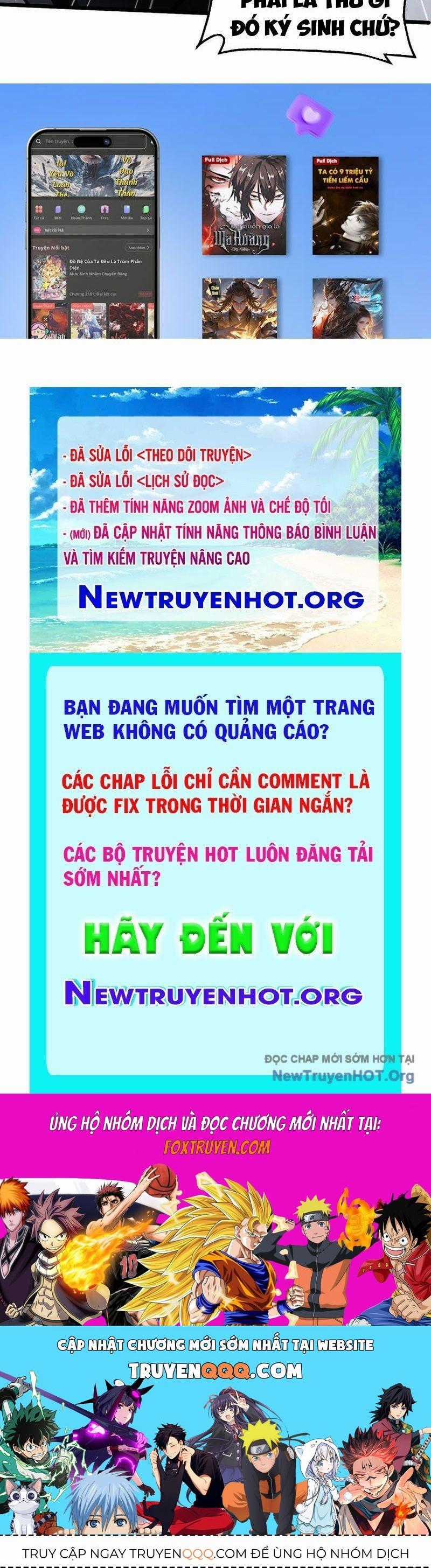 Vạn Tộc Xâm Lược: Thiên Hạ Tham Chiến, Ta Trấn Thủ Hậu Phương Chương 52 trang 127