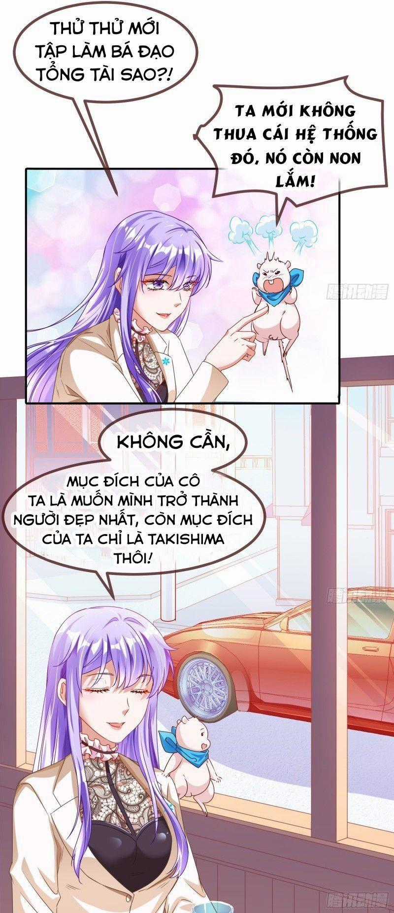 Vạn Tra Triêu Hoàng Sách thiếu nhi Chapter 194 trang 41