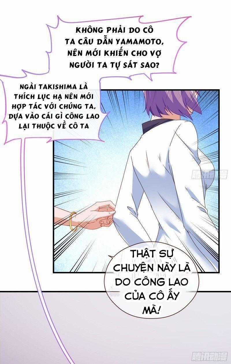 Vạn Tra Triêu Hoàng Sách thiếu nhi Chapter 196 trang 15