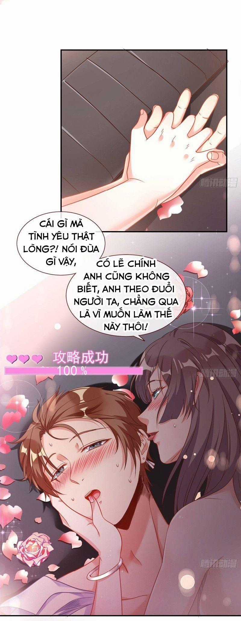 Vạn Tra Triêu Hoàng Sách thiếu nhi Chapter 197 trang 44