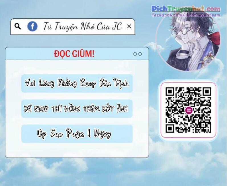 Vạn Tra Triêu Hoàng Sách thiếu nhi Chapter 226 trang 0