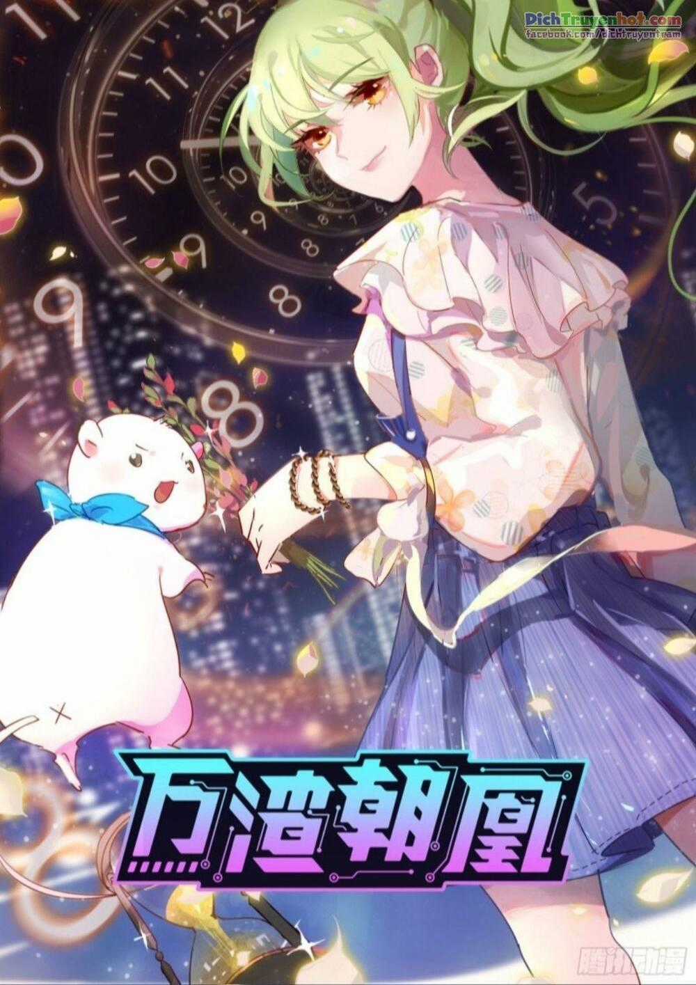 Vạn Tra Triêu Hoàng Sách thiếu nhi Chapter 226 trang 1