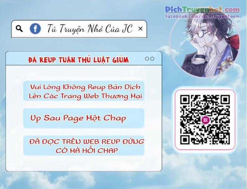 Vạn Tra Triêu Hoàng Sách thiếu nhi Chapter 229 trang 0