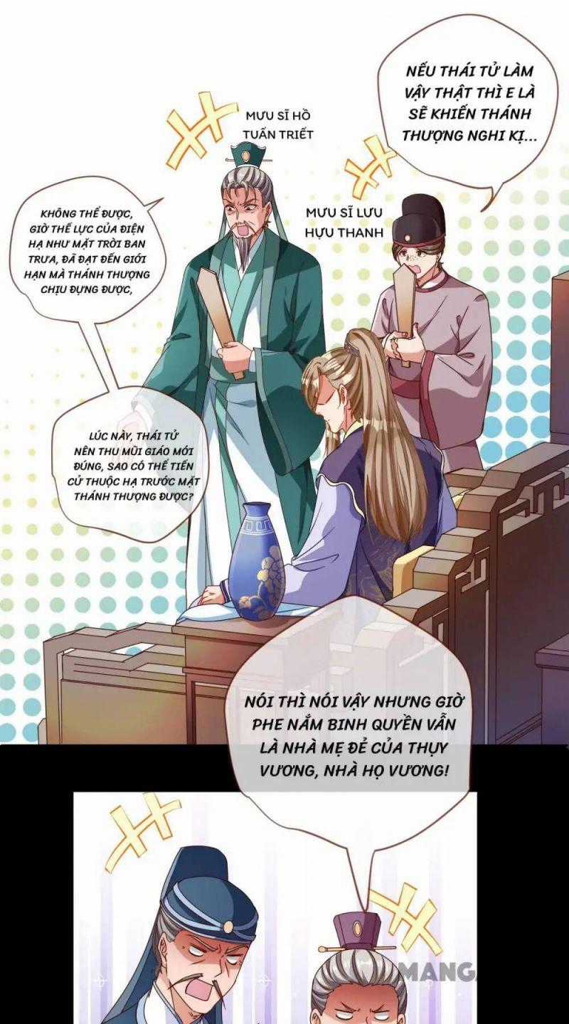 Vạn Tra Triêu Hoàng Sách thiếu nhi Chapter 240 trang 0