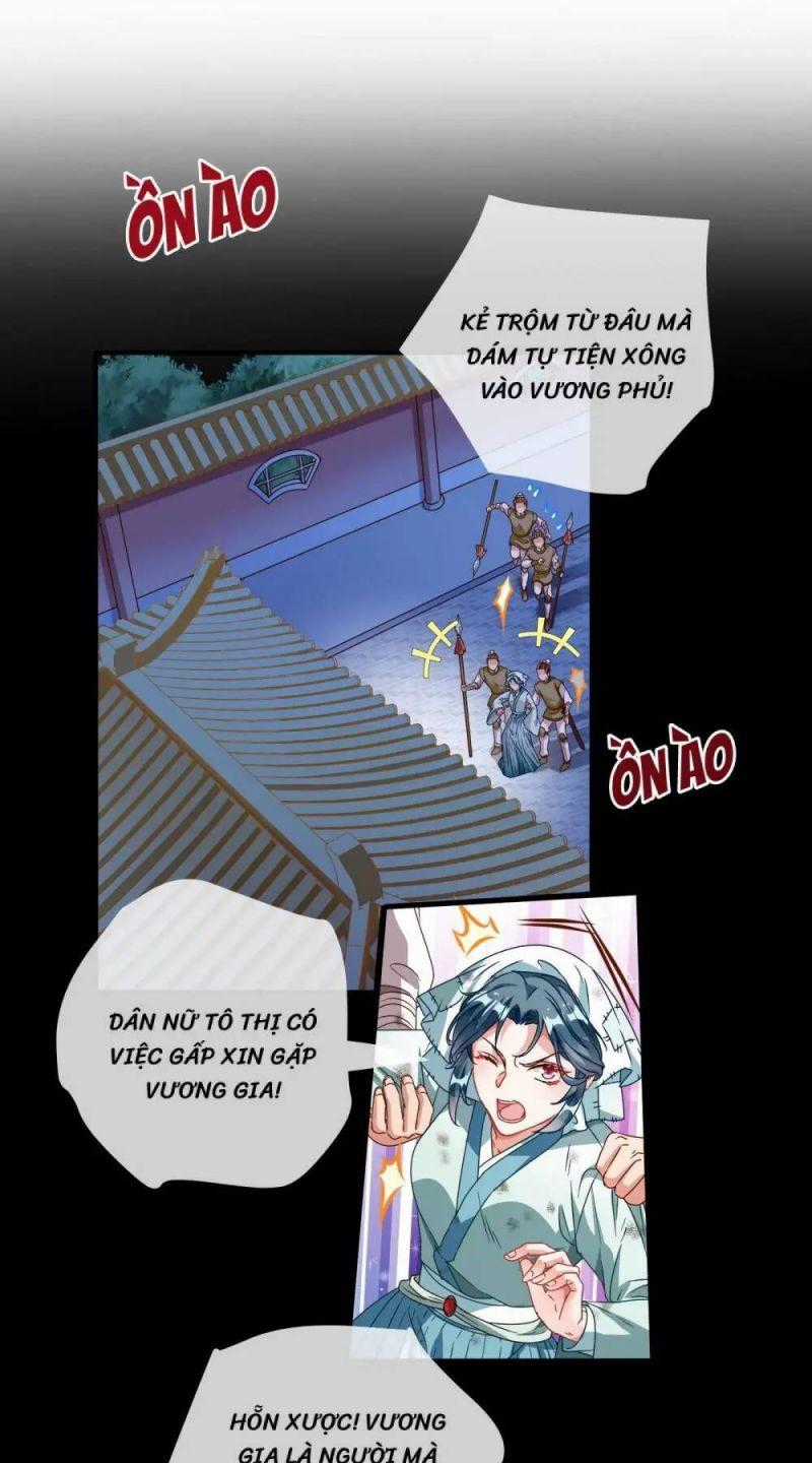 Vạn Tra Triêu Hoàng Sách thiếu nhi Chapter 241 trang 0