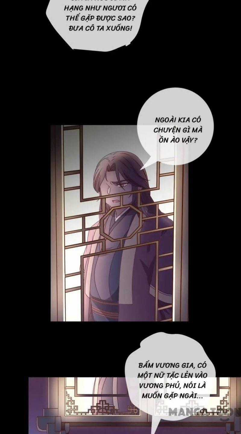 Vạn Tra Triêu Hoàng Sách thiếu nhi Chapter 241 trang 1