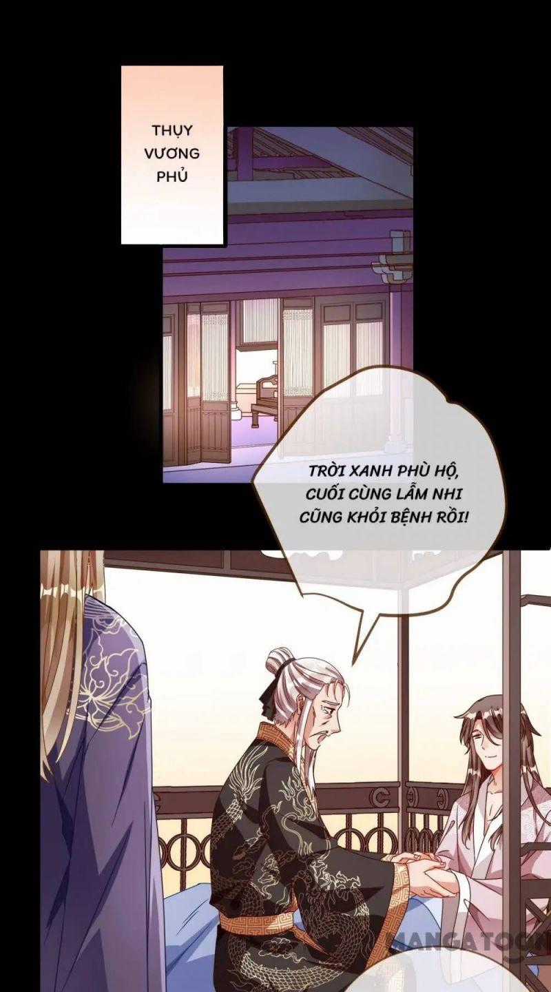 Vạn Tra Triêu Hoàng Sách thiếu nhi Chapter 242 trang 0