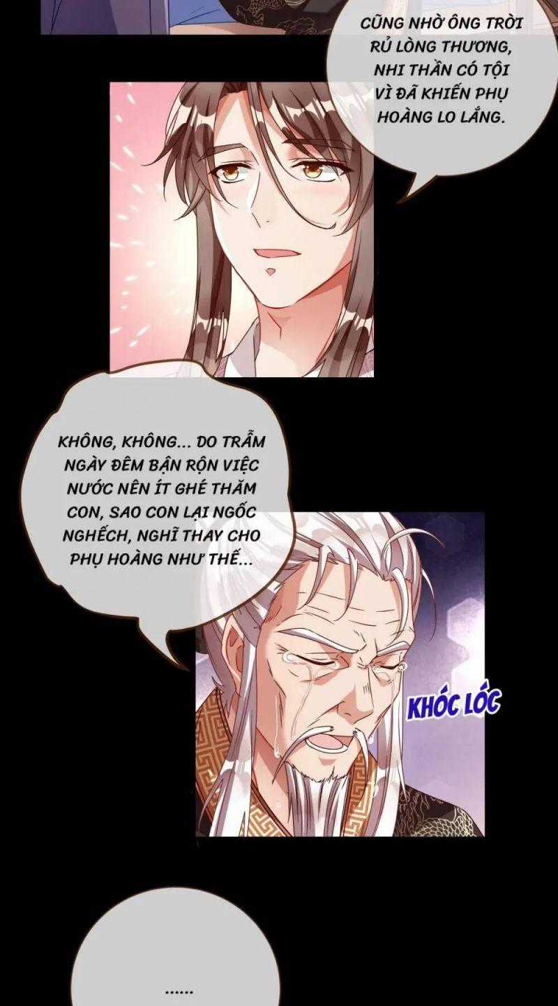 Vạn Tra Triêu Hoàng Sách thiếu nhi Chapter 242 trang 1
