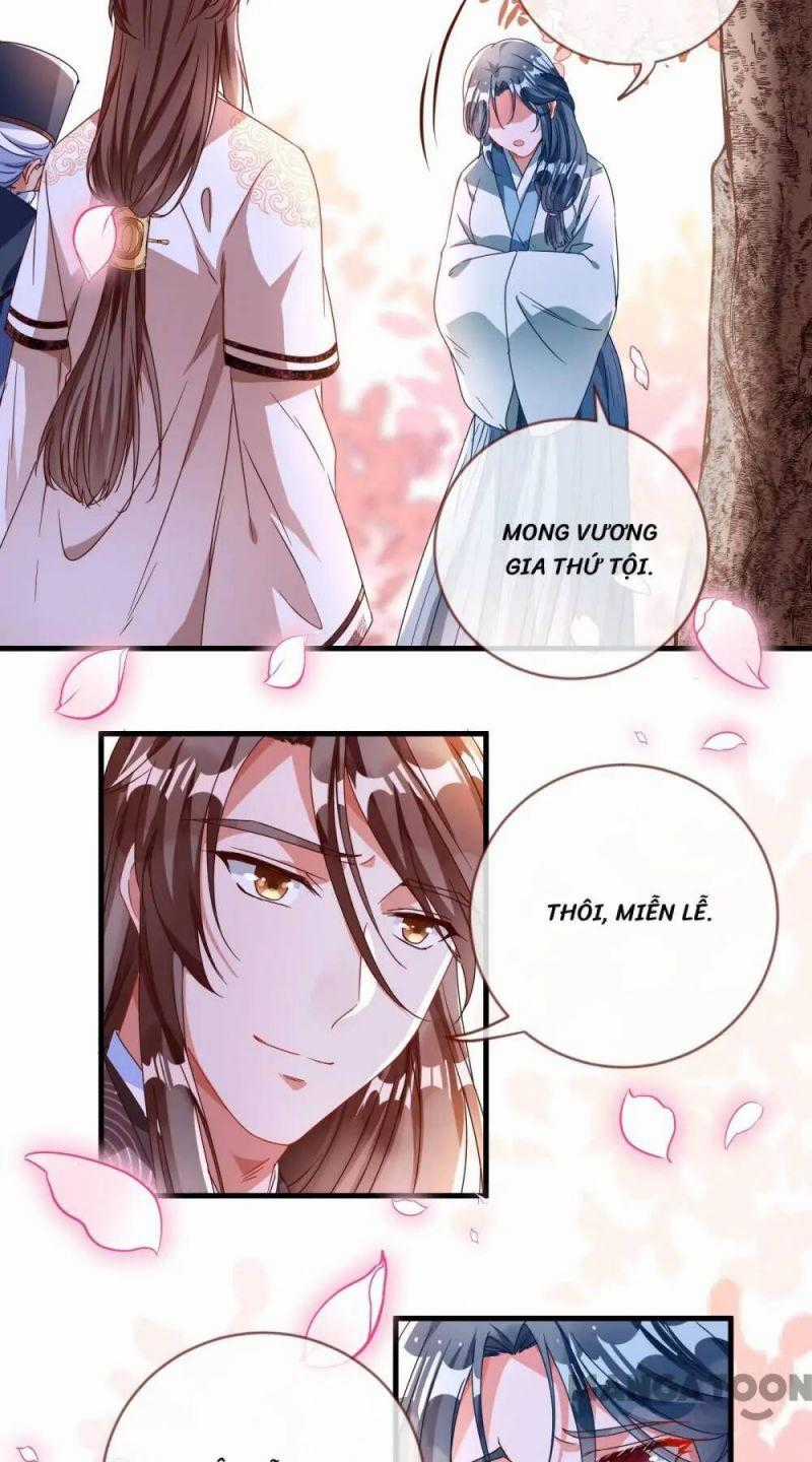 Vạn Tra Triêu Hoàng Sách thiếu nhi Chapter 243 trang 1