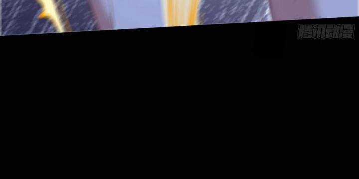 Vạn Tra Triêu Hoàng Sách thiếu nhi Chapter 584 trang 38