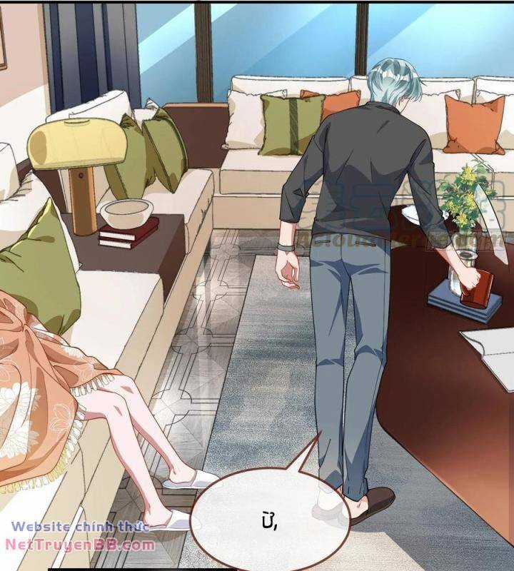 Vạn Tra Triêu Hoàng Sách thiếu nhi Chapter 585 trang 17