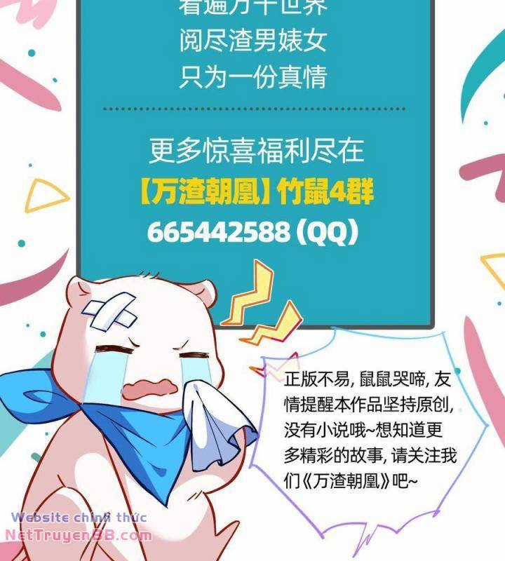 Vạn Tra Triêu Hoàng Sách thiếu nhi Chapter 585 trang 27