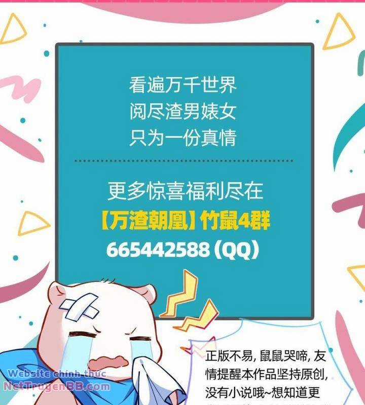 Vạn Tra Triêu Hoàng Sách thiếu nhi Chapter 585 trang 80