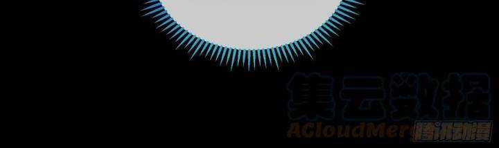 Vạn Tra Triêu Hoàng Sách thiếu nhi Chapter 587 trang 90