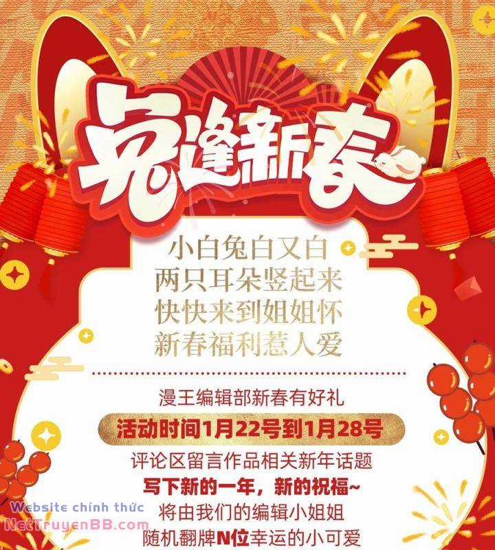 Vạn Tra Triêu Hoàng Sách thiếu nhi Chapter 587 trang 91